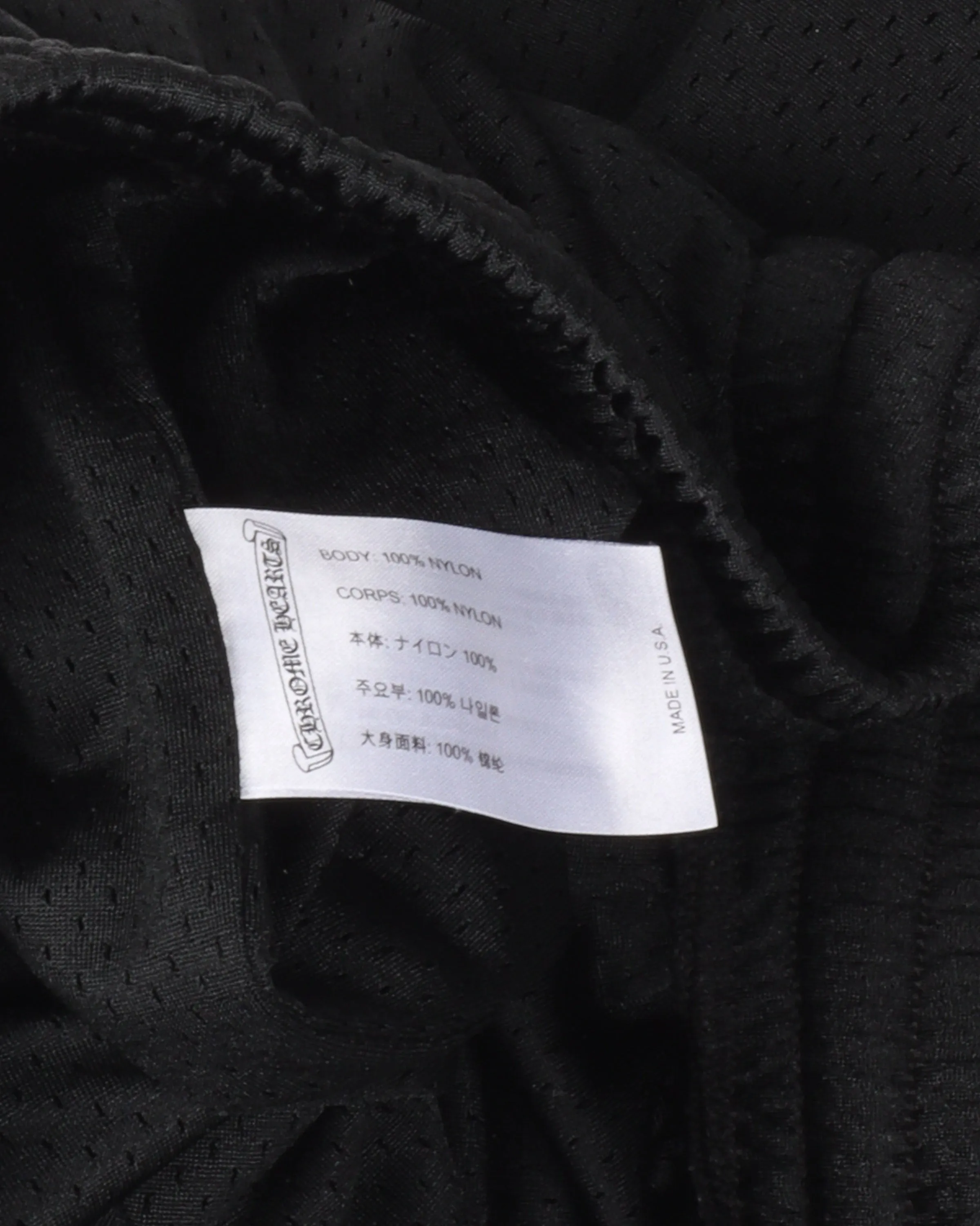Mesh Warm Up Pants
