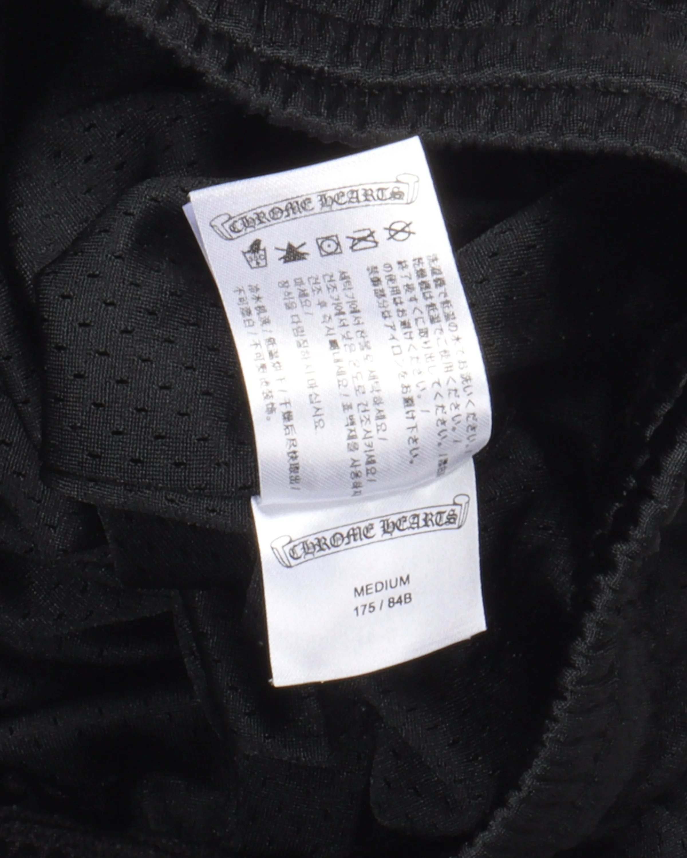 Mesh Warm Up Pants