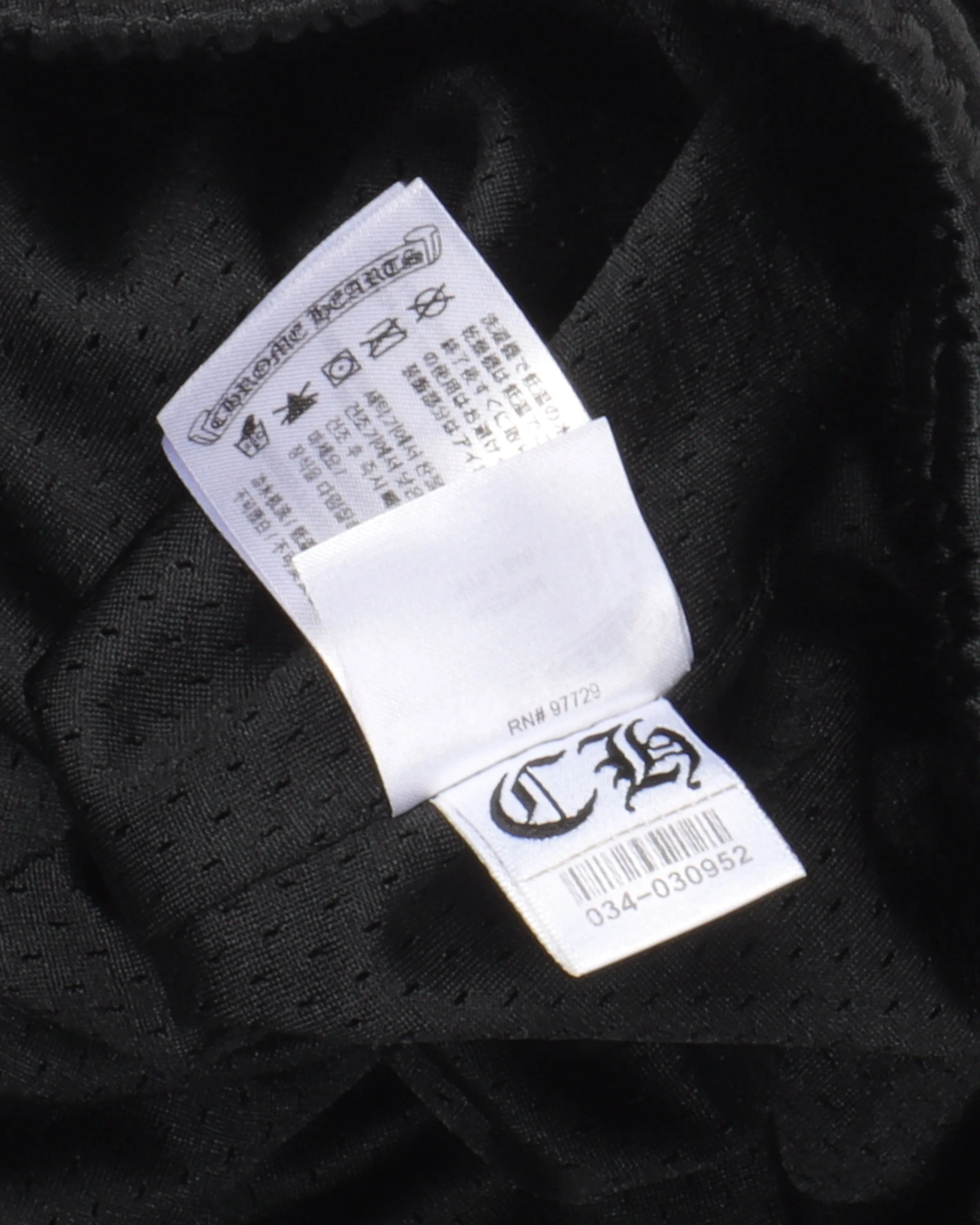 Mesh Warm Up Pants